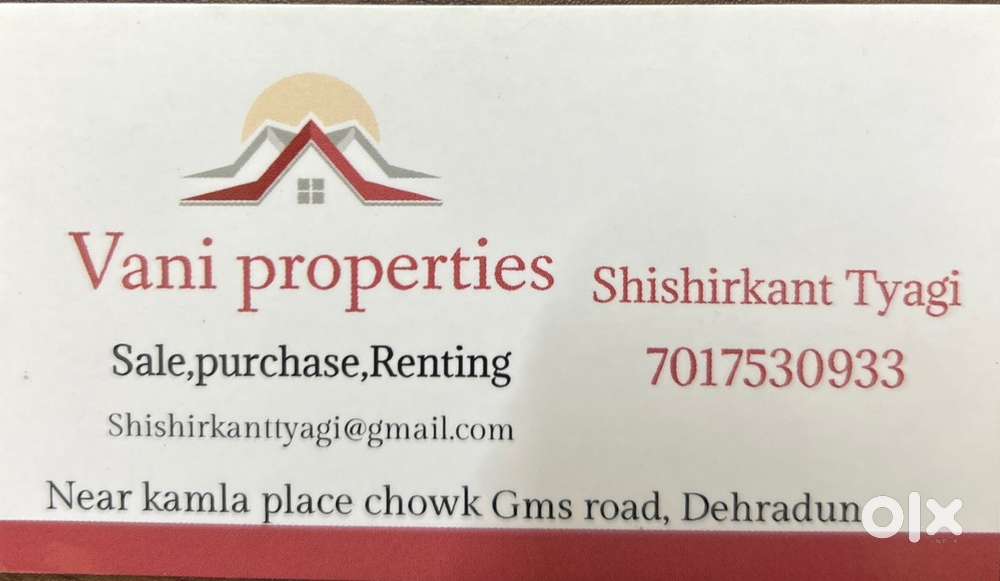 Sales calling job at gms road