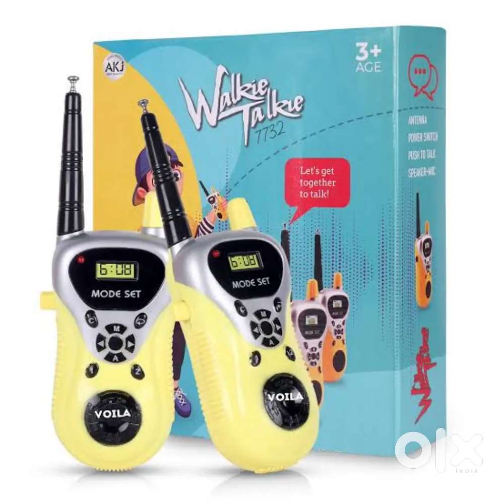 Neogeo walkie-talkie