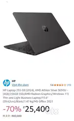 Urgent sale Hp laptop