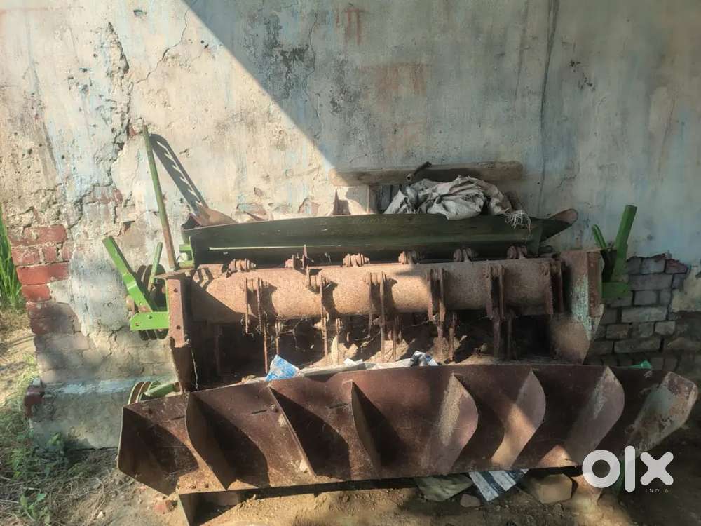 हार्वेस्टर सेल