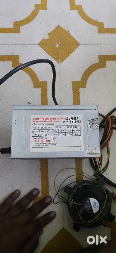 Power supply online delivery available with extra money
