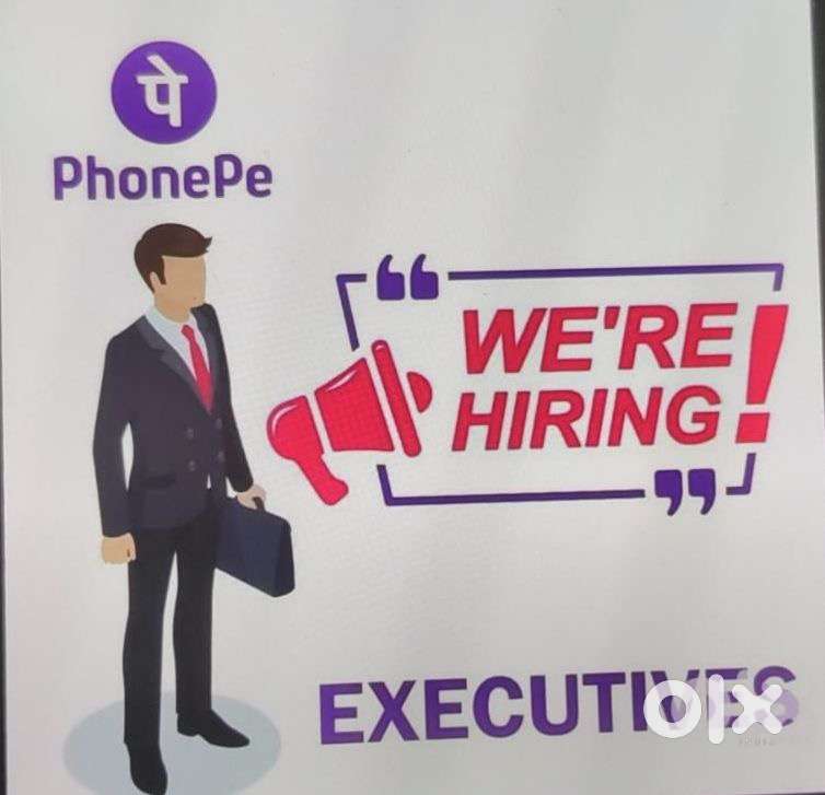 Phonepe job
