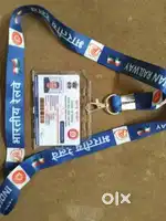 Irctc supervisor