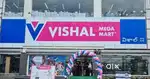 Vishal mega Mart SHOPPING  MALL में शीघ्र आवश्यकता 
शिक्षा- 7th ,10th.