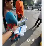pamphlet distribution , daily spot payment