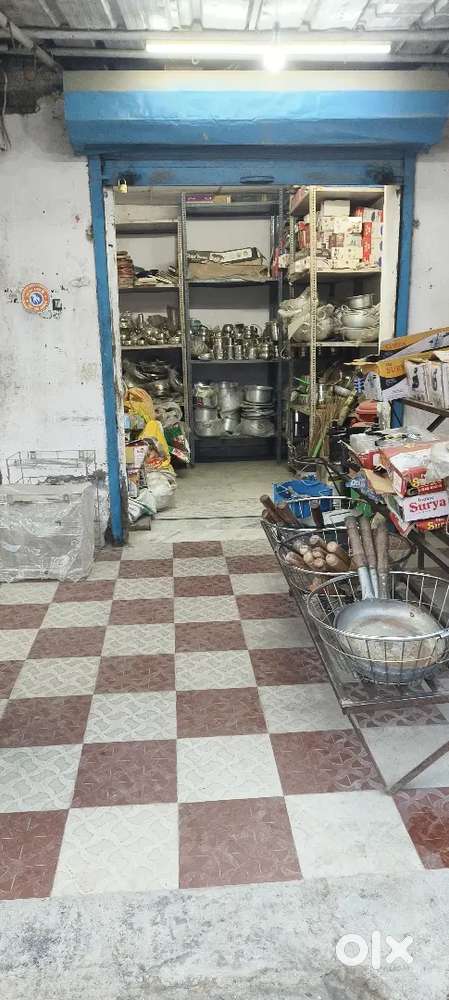 Dukan ha jamanpur ma