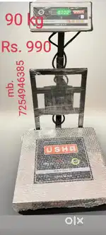 Electronics weighing scale कांटा PVC सीलिंग मशीन wholesale ratee