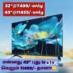 September offer + 43x inch smart led tv available just 11445