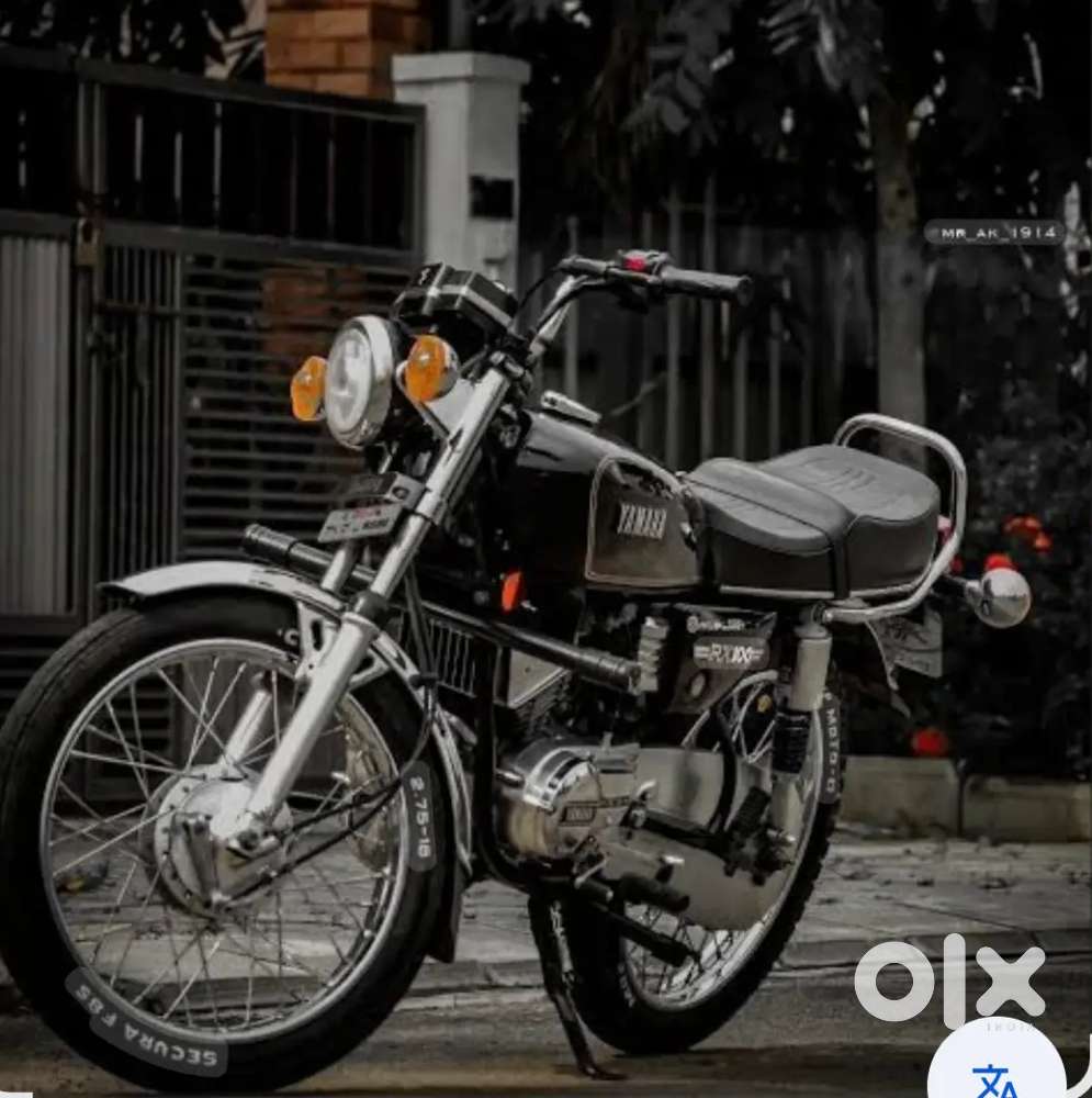 Rx 100 keo bikri korle bolo