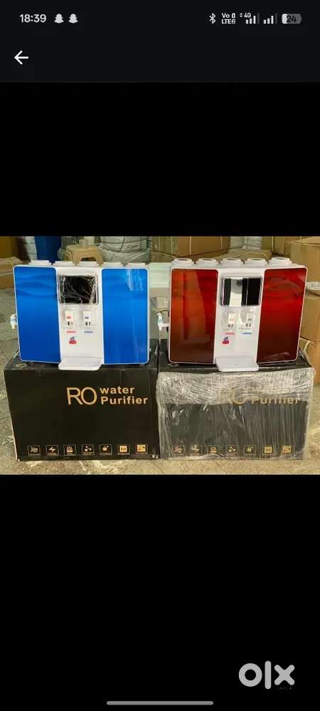 Water purifier