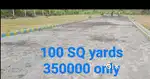 Very low cost plots