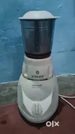 Singer mixer