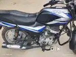 UP 21 Number