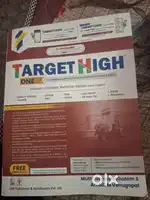Target high cbs publication 7th edition