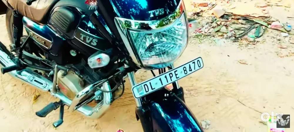 TVS RADEON JUNE 2024 MODEL
