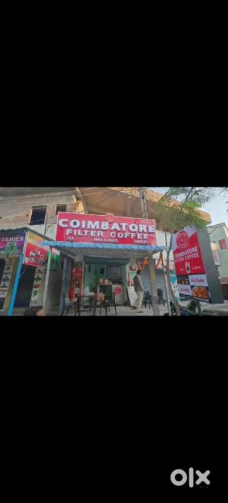 COIMBATORE FILTER COFFEE