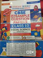 Oswaal books