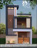Independent Luxury House