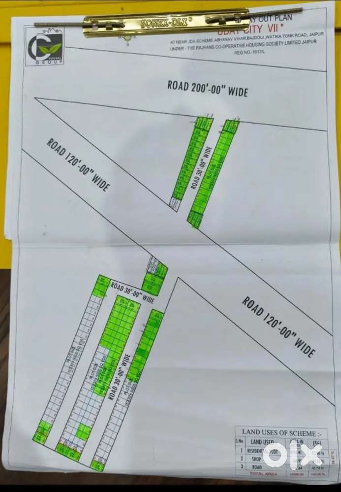 अभिनव विहार जेडीए स्कीम के सामने