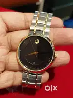 MOVADO AUTOMATIC WATCH