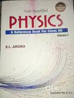 Physics Book XII( C.B.S.E) New