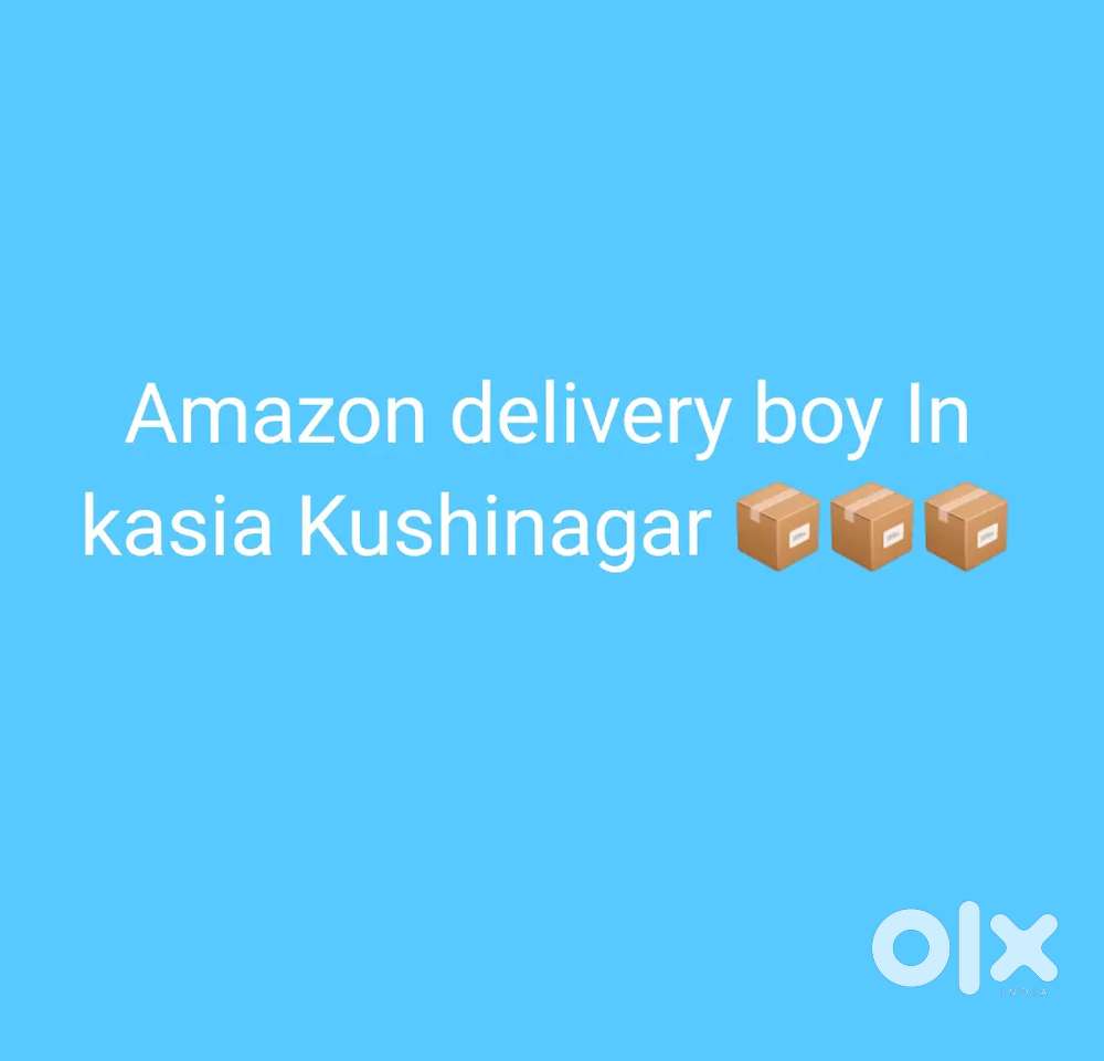 Kam time hai jaldi message kariye