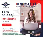 Work from home job govt registered company weekly/monthly payment