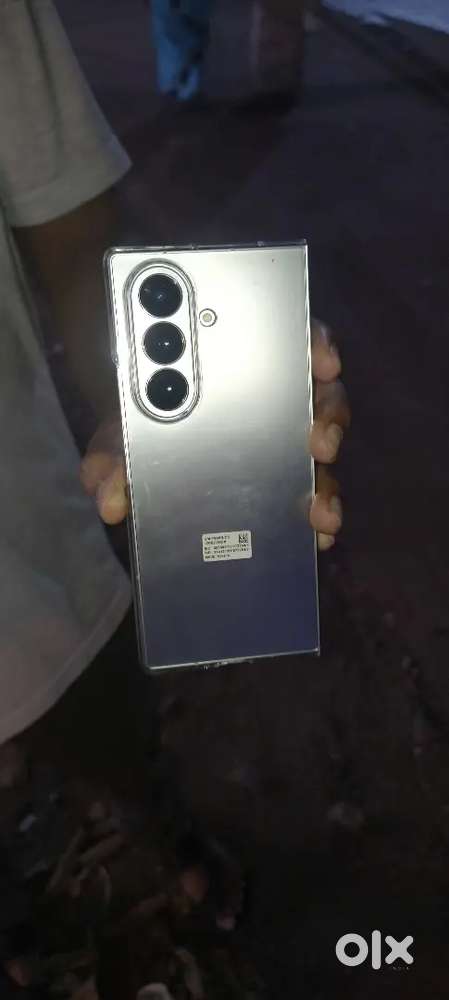 Galaxy ultra Z fold 7