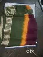 નવી ડિઝાઇન લિલી સાડી મરુન , ઓરેંજ બોડર સાથે