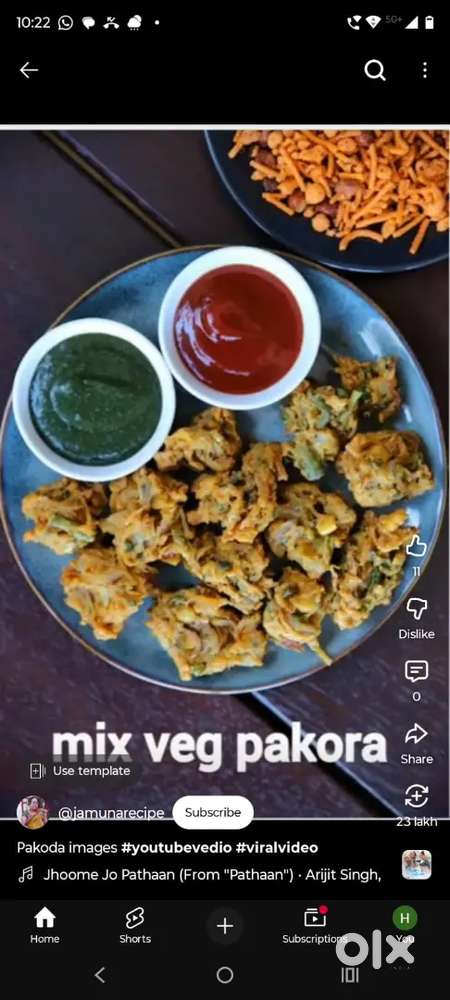 PREETAM NAGAR COLONY PRAYAGRAJ MAY PAKODAY  BANANAY K LIYA KARIGAR KI