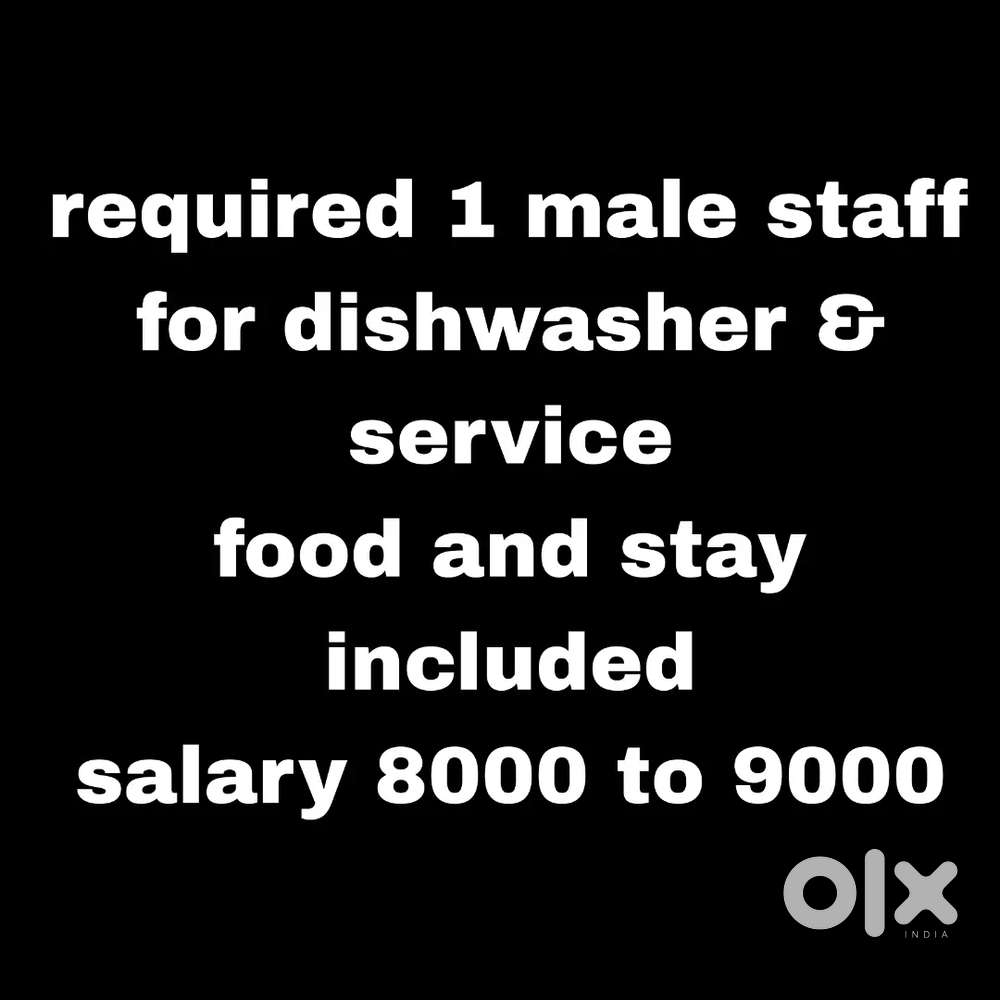 Multi purpose staff