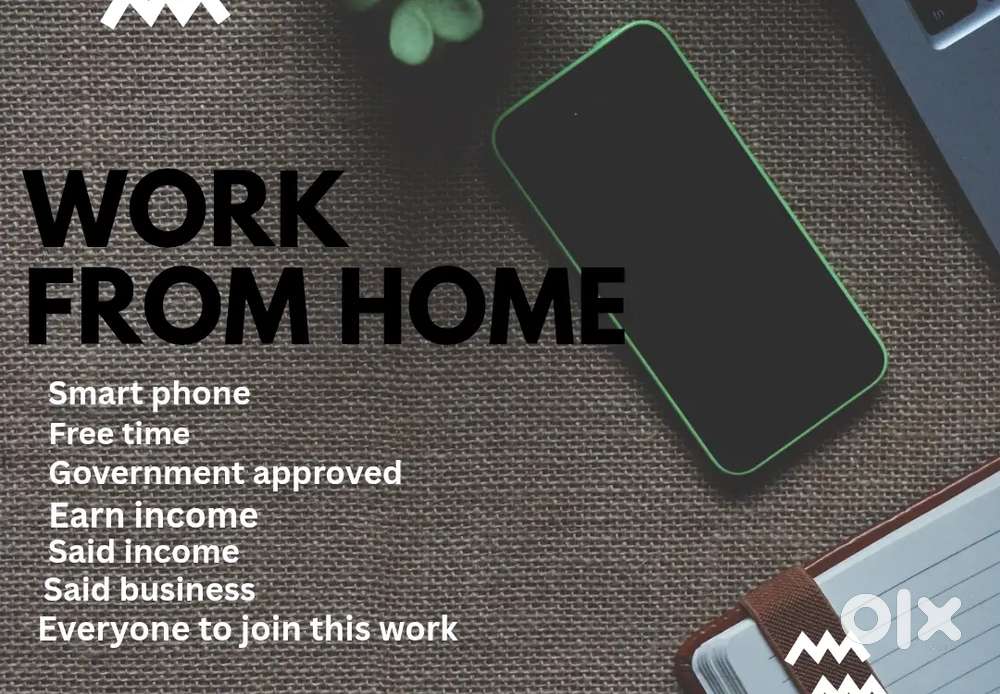 Work from Home ( banking sector)