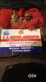 Three wheeler delivery Jamshedpur all of Jamshedpur courier