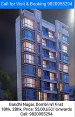 New Rera Project Gavdevi Mandir Near Dombivli Station Eastv