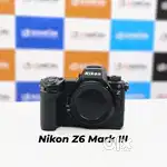 Nikon Z6 III Mirrorless Camera Body 24.5MP Full-Frame Sensor, 6K Video