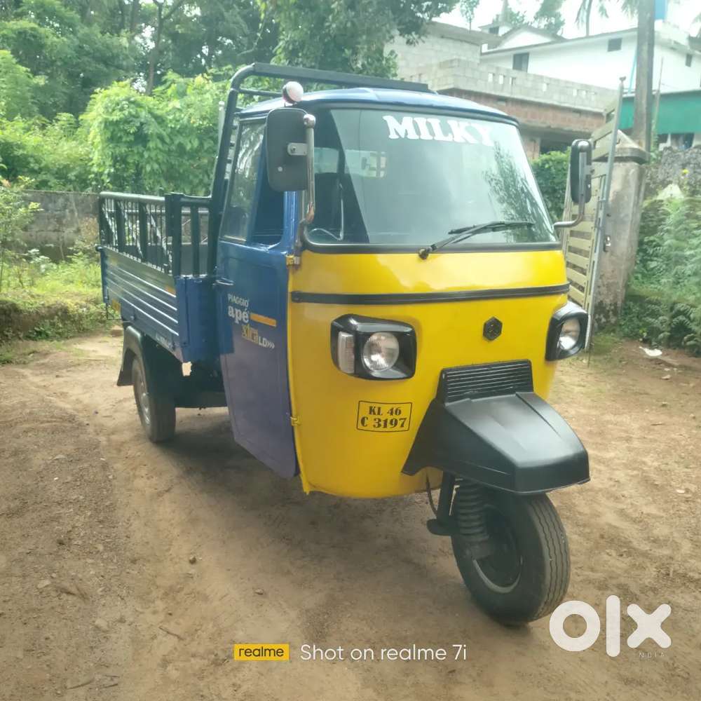 Good condition no pach