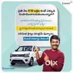 Partner with Everest, India’s Biggest Fleet & Start Earning