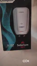 Water heater