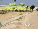 नवाबों के शहर लखनऊ में प्लॉट लेने के लिए संपर्क करें घर बनाकर रहने योग