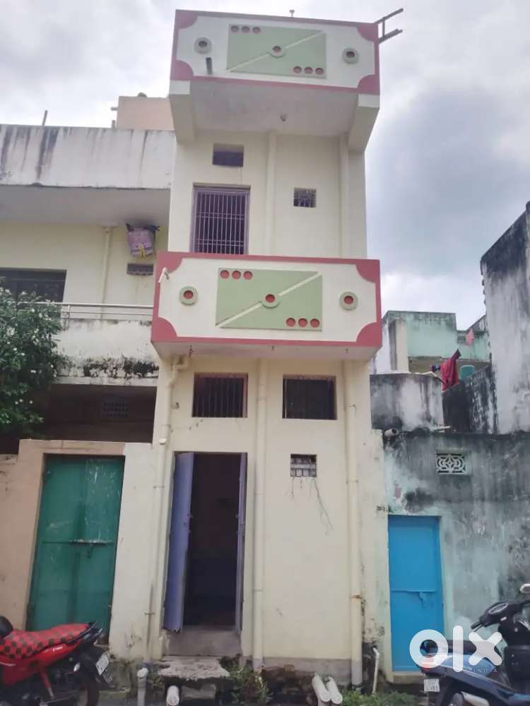 Sell My Home