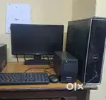 Urgent sell