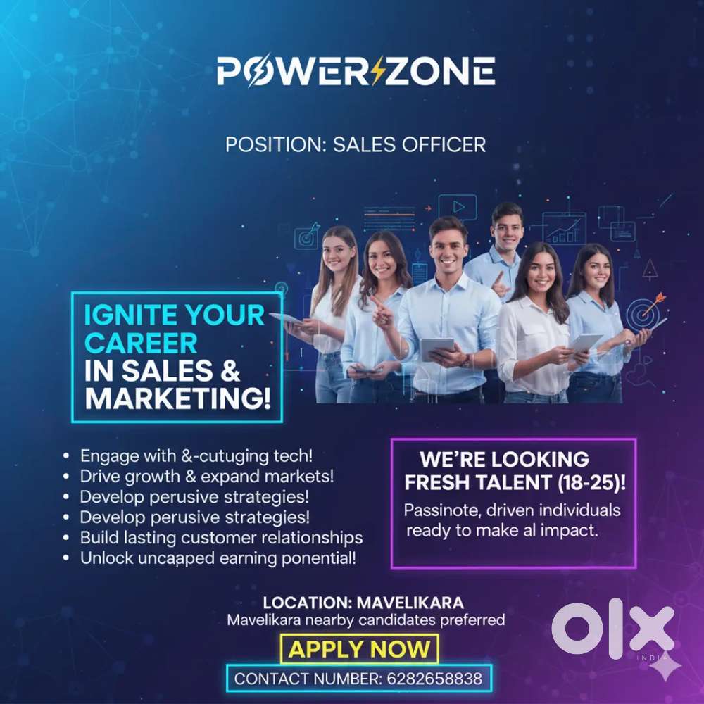 Sales officer