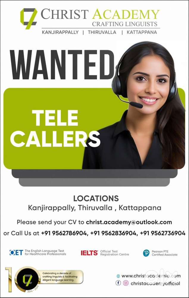 Need tellcallers