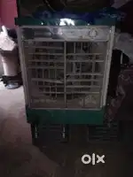 Koi problem nahi hai