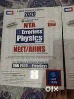 Errorless Physics