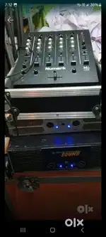 Single print DJ complete setup