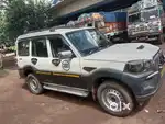 Urgent money required