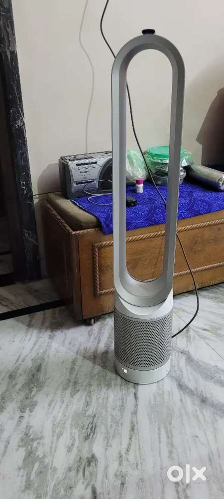 Dyson air purifier