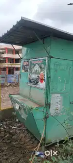 Pan shop v good condition