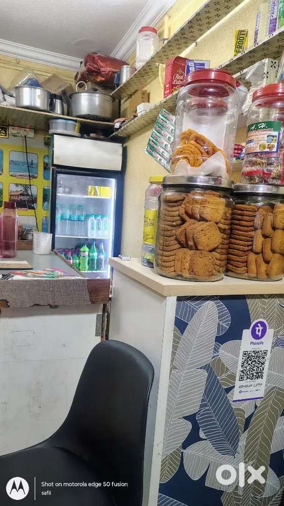 Tea , snacks & General shop